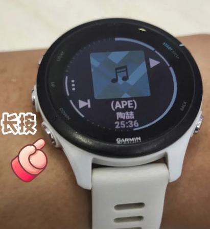 佳明手表如何开启蓝牙