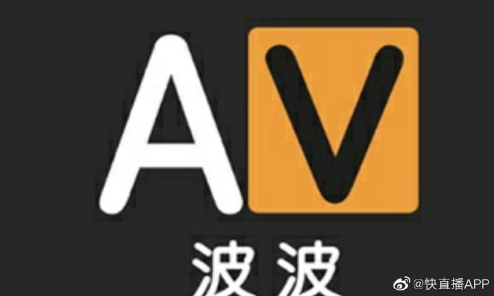爱威波iOS官网入口