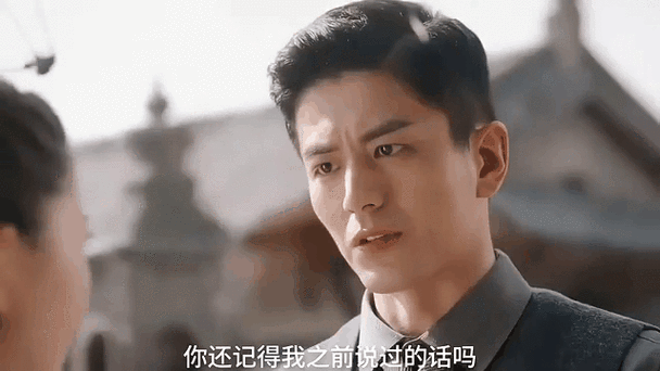 锁爱三生在线观看-03-锁爱三生迅雷下