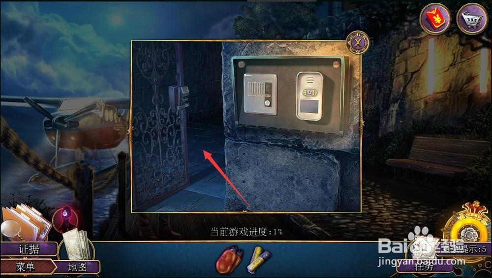 密室逃脱22破解版图标