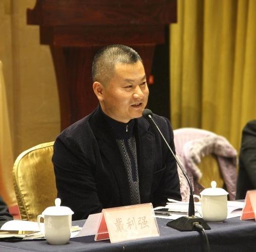 国正小额贷款