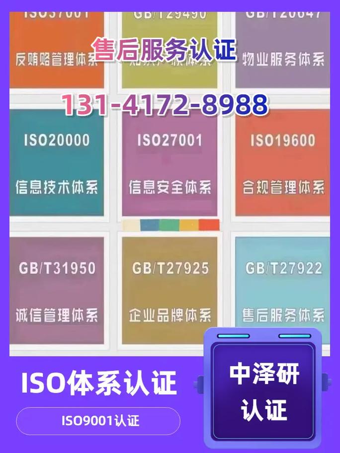易经精-1738352356143.m3u8