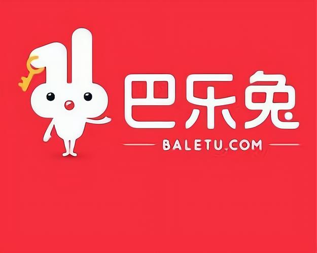 巴乐兔上班好不好开单