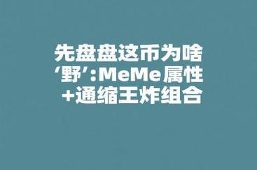 西易ceex最新消息今天