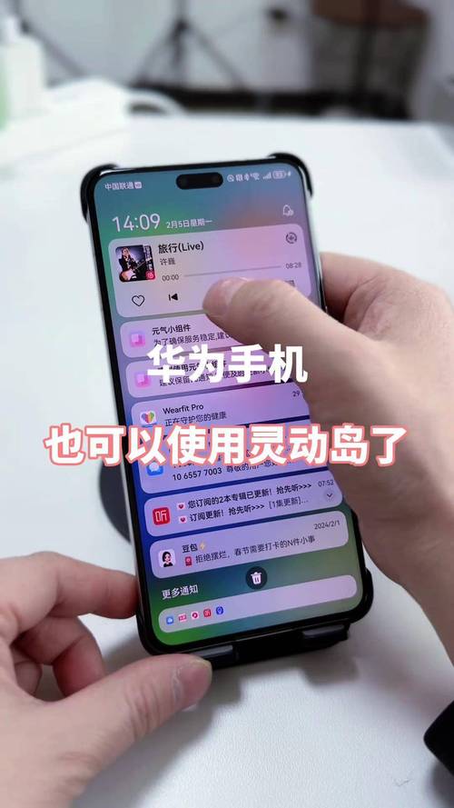 怎样在苹果手机上玩华为游戏
