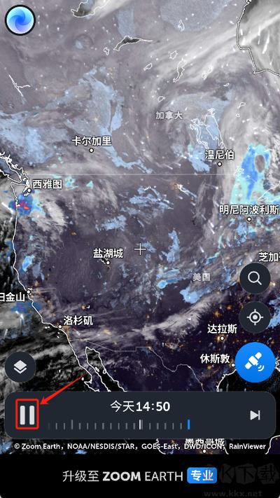 最清晰的卫星地图是哪个软件缩略图