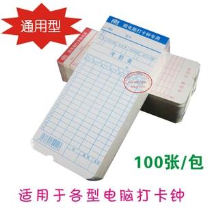 苹果能录两个人脸吗