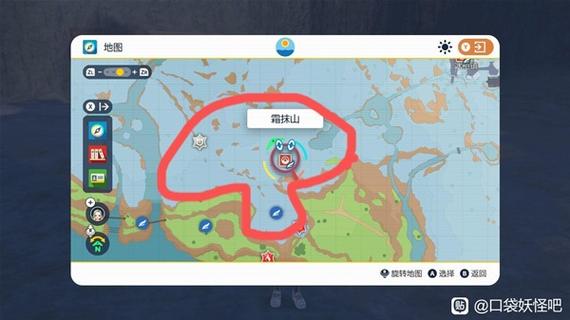 口袋妖怪剑盾沙奈朵在哪抓
