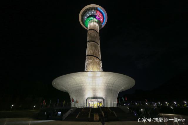 鸿蒙时空塔
