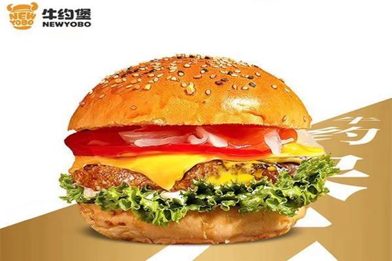 牛约堡是不是真牛肉