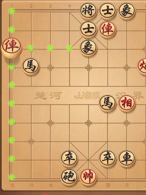 国际象棋对战视频