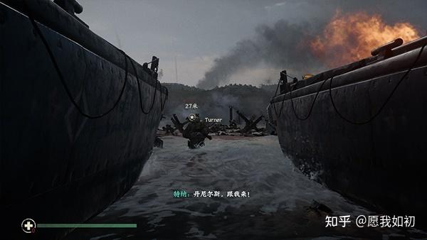 使命召唤14安装教程