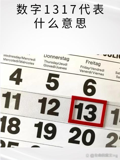 1dm2是什么意思