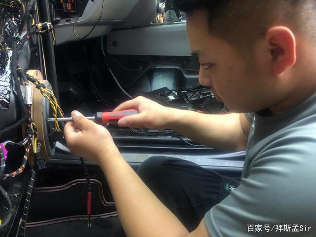 音响维修上门维修缩略图