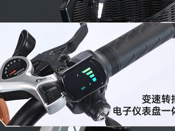 电动自行车安装步骤