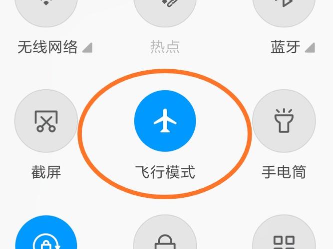开启飞行模式省电吗