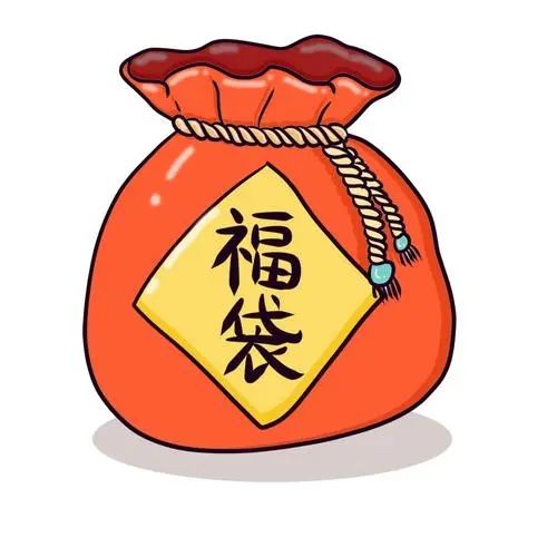 斗音福袋最新版下载