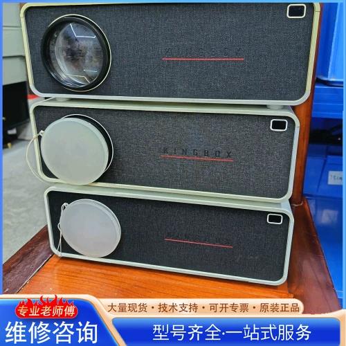 光米投影仪使用教程