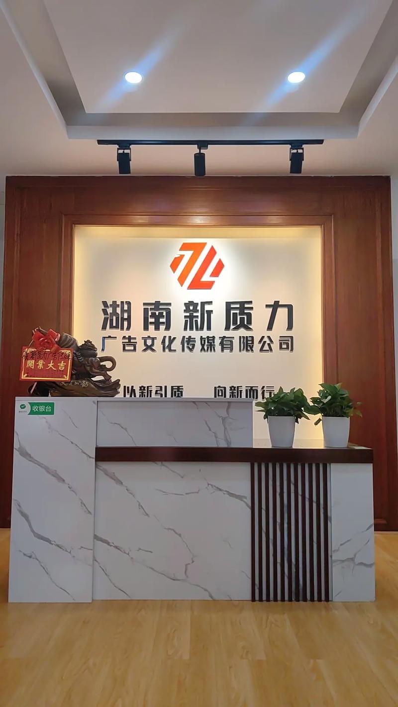 湖南抖梦传媒有限公司