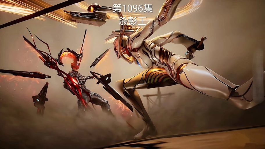 吞噬星空2笔趣阁无弹窗完整