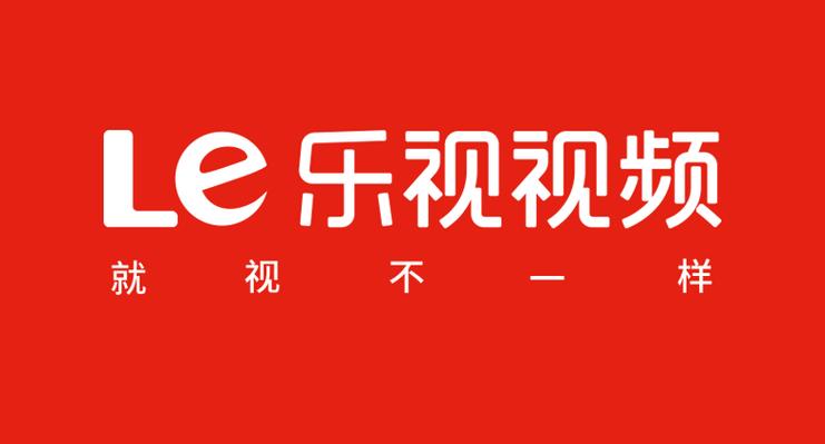 安装乐视视频缩略图