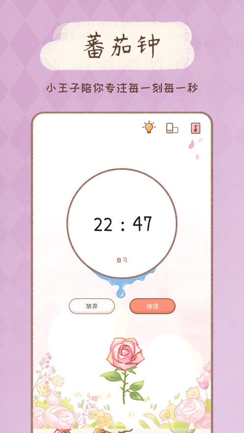 我下载yoyo