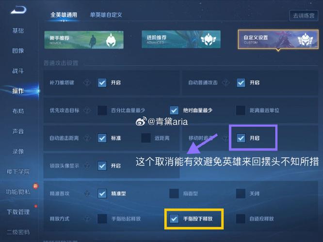 王者突然变卡怎么回事