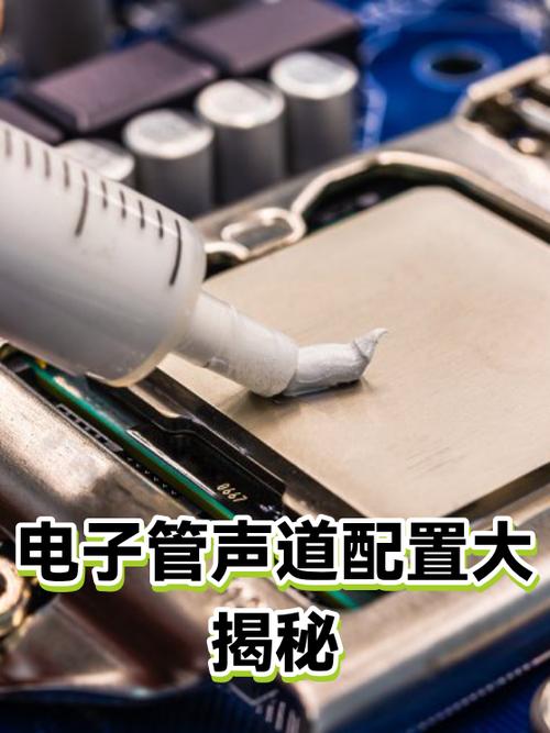单声道音频会影响音质吗截图