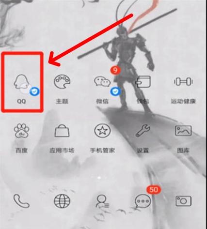 情侣空间怎么解除不了截图