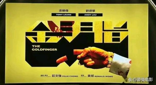 金手指2023资源