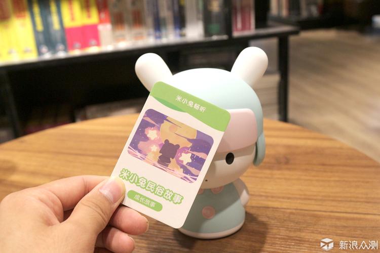 米兔电话手表怎么装卡