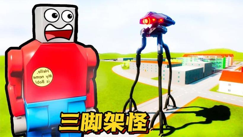 超铁侠的全部视频