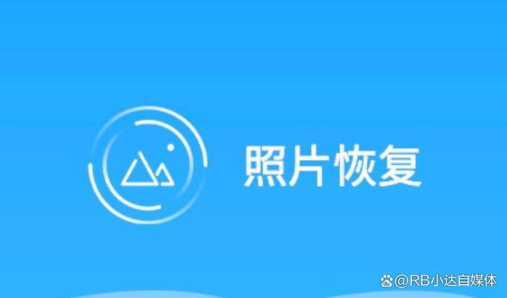 手机摔坏了没备份咋办图标