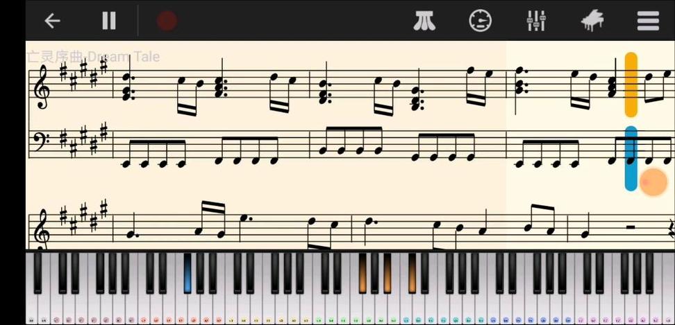 完美钢琴perfectpiano