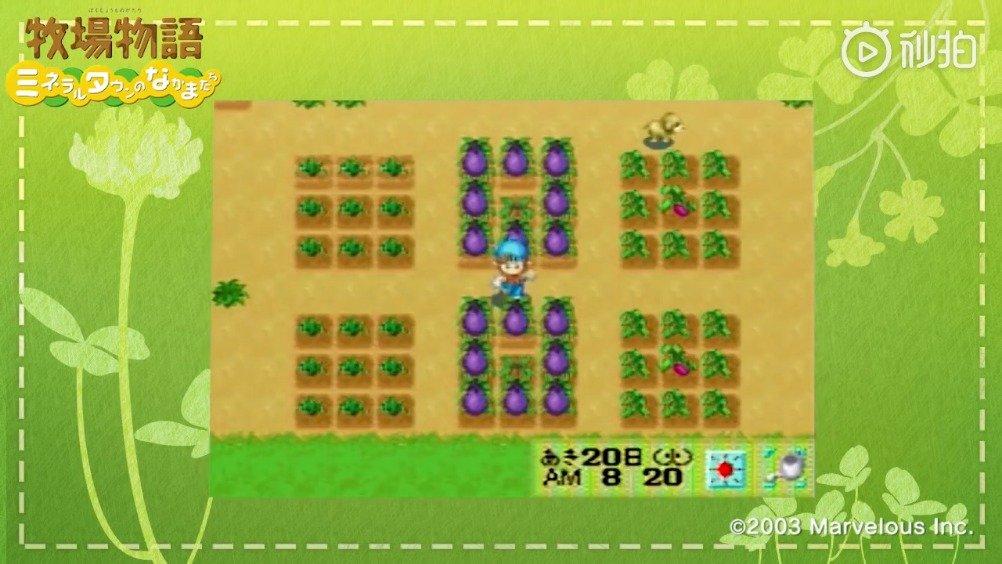 铸剑物语1魔矿石