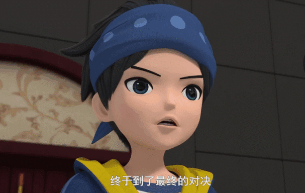 我的世界魔主