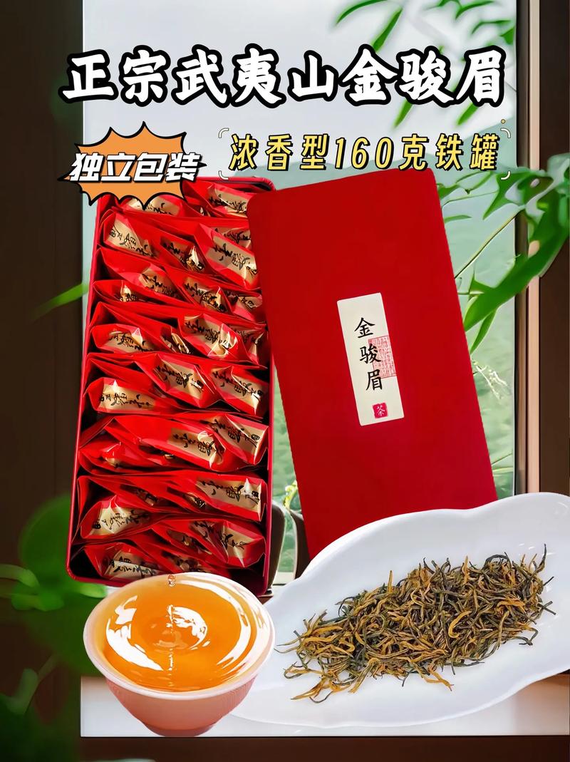 红茶公子的作品