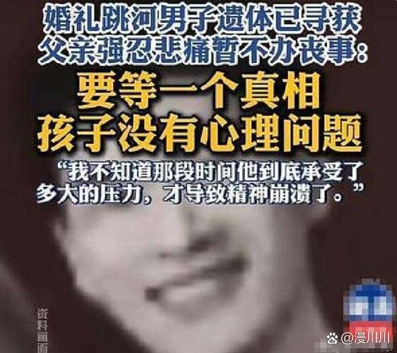 在他的手掌之间全集在线观看免费