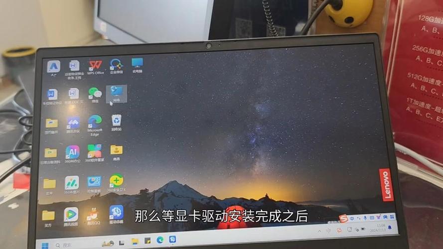 关机了电脑主机电源灯一直亮