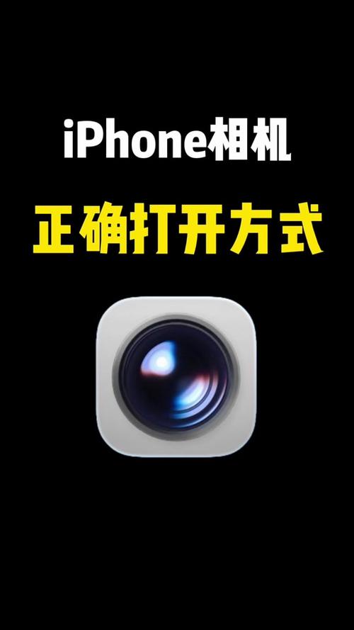 手机相机怎么调出60帧