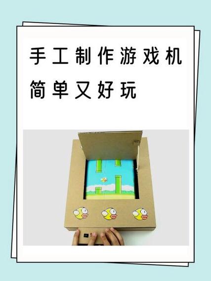 一二三年级手工打印机