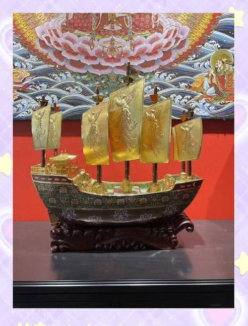 友谊的巨轮为什么不消失