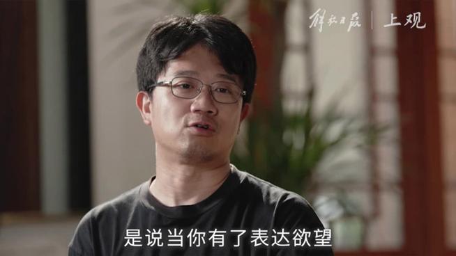 长安的荔枝作者马伯庸