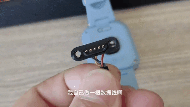 米兔手表休眠模式怎么修改