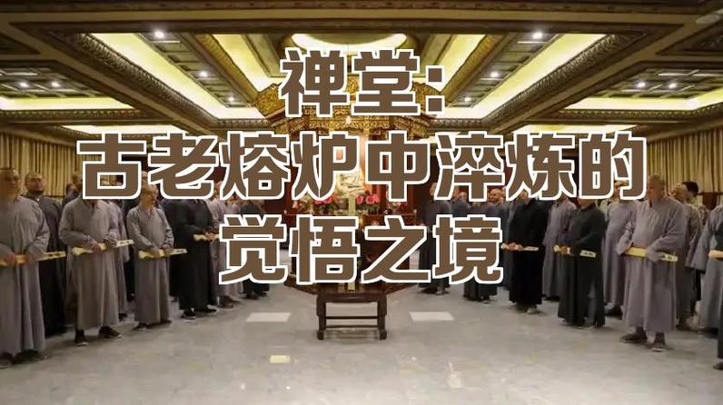 熔炉淬炼后边加什么好