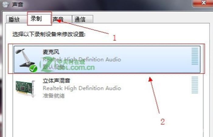 笔记本电脑喇叭有杂音滋滋