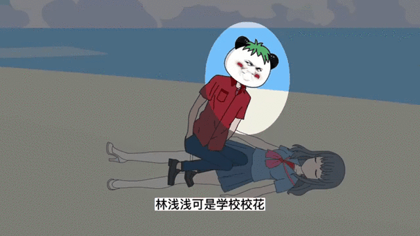 荒岛求生日记小说