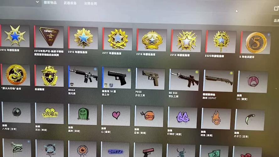 csgo免费徽章