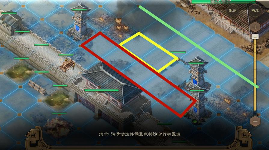 三国志战略版怎么防守城池缩略图