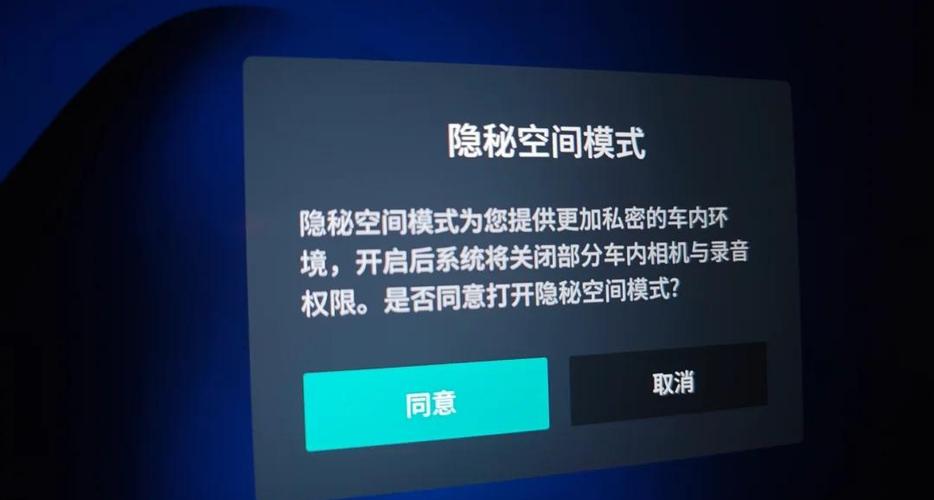 qq空间私密别人可以看吗
